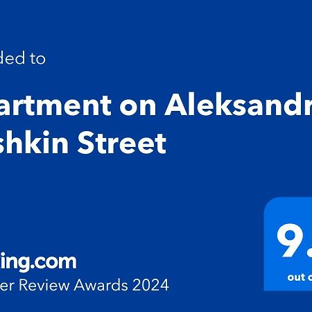 Apartment On Aleksandr Pushkin Street Tiflis Dış mekan fotoğraf